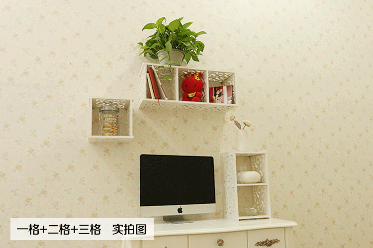 
                                        沐坤 雕花墙上置物架壁挂隔板电视背景墙装饰架搁板壁架柜创意格子书架 C款 三格                