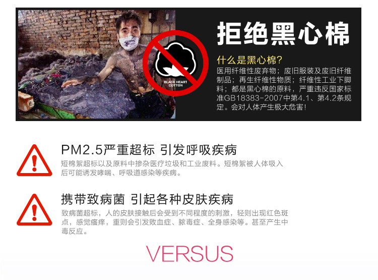 黑伍家纺    床上用品   卡通纯棉多功能抱枕两用被子 办公午休车用靠垫坐垫 狗宝宝 50*50/150*195cm