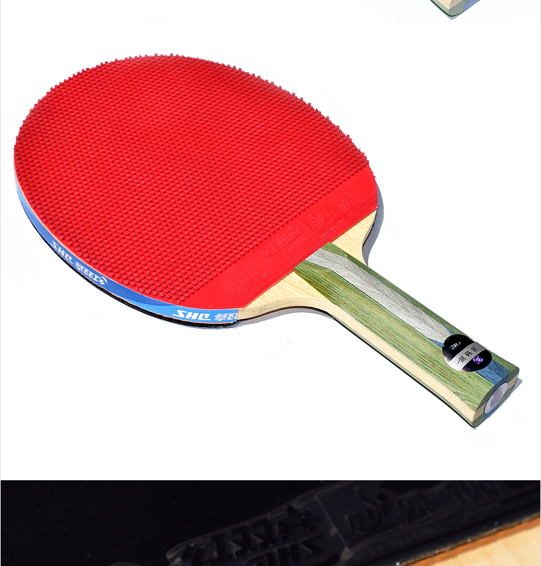 红双喜乒乓球拍5星长胶反胶横拍直拍5003/07单只装套装 5003横拍长柄
