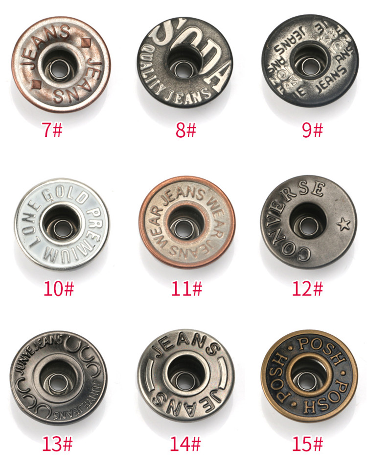 三爱金属摇头空心工字扣牛仔背带裤圆形百搭纽扣扣子 2#盒装20颗 17mm