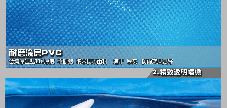 可爱卡通儿童背书包带书包位雨衣雨裤套装时尚拼色雨衣涤塔夫面料经久耐穿不发硬不开裂 粉色 L