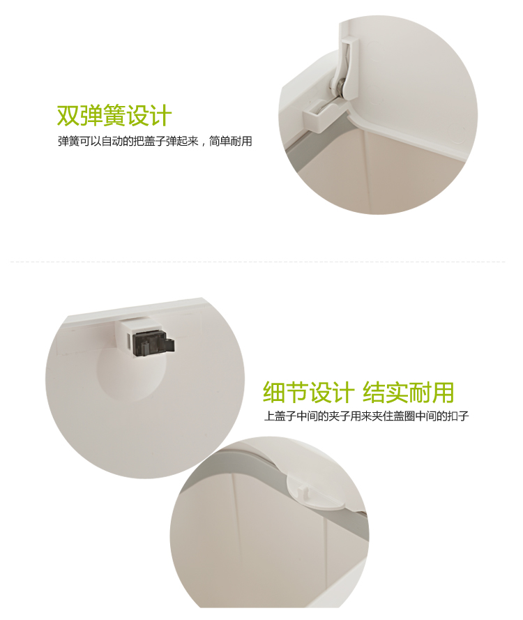 安雅垃圾桶脚踏  家用带盖可分类创意纸篓桶收纳桶  弹簧卡扣等零配件终身免费提供 灰盖白桶组合