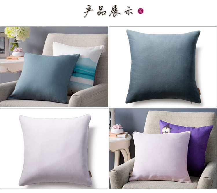 Homesup 捷尚居 惬意自然亚麻素色靠垫套 沙发抱枕 不含芯 灰色 45cm*45cm