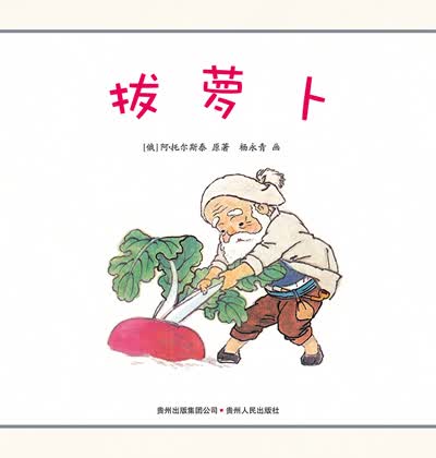 京东触屏版