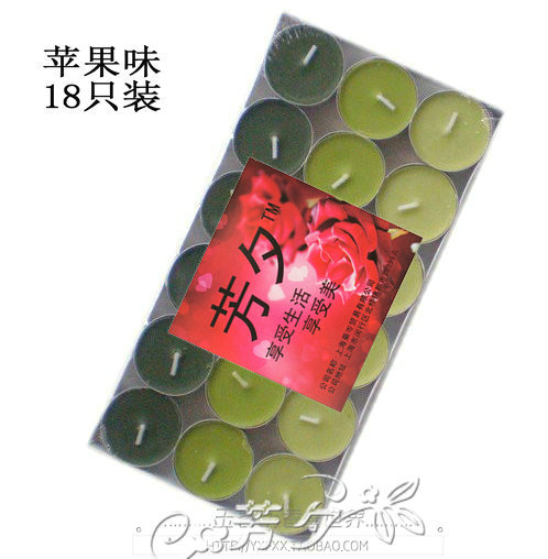 
                                        芳夕 18只装香味蜡烛 无烟香薰蜡烛 茶蜡 小圆蜡烛渐变色 去异味 薰衣草                