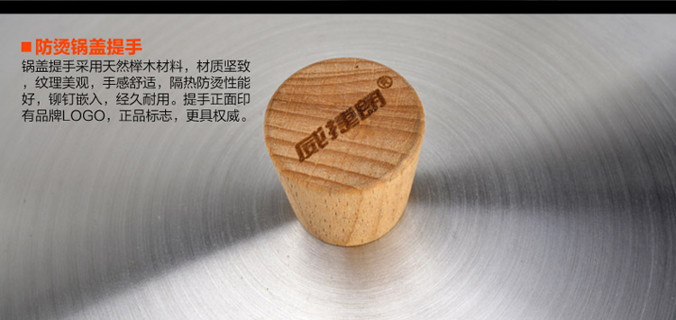 
                                        威捷朗（Versaron） 威捷朗炒锅不粘锅圆底大铁锅老式双耳精铁锅尖底炒菜锅40cm                