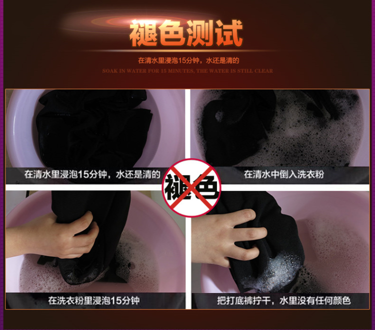 芙尚打底裤 冬天保暖显瘦丝袜连裤袜【买1送1】秋冬款加厚加绒打底袜子女袜裤踩脚 肤色/肉色