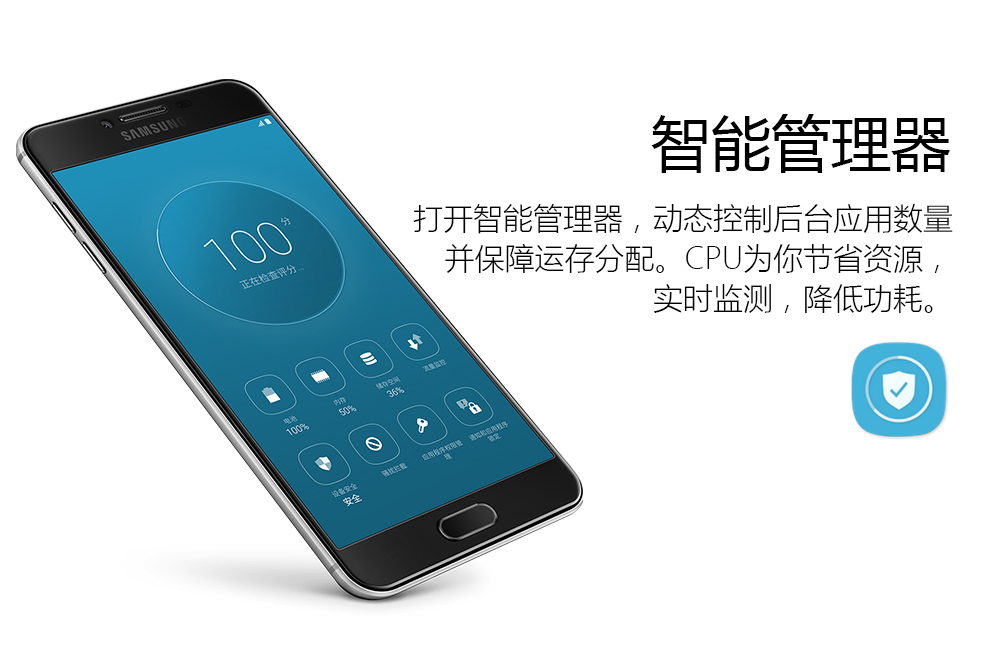 三星(samsung) 三星 c7(sm-c7000)全网通4g手机 双卡双待 枫叶金 高配