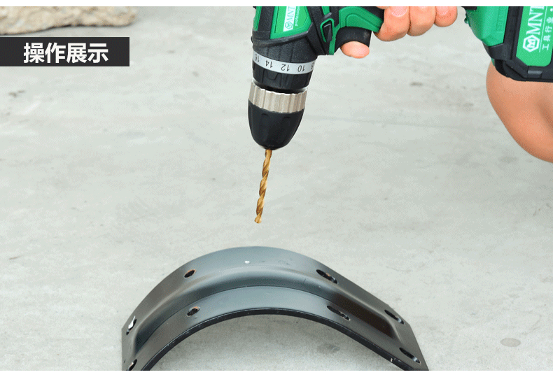 德国美耐特含钴不锈钢钻头电磨电钻配件含钴钻头麻花钻头金属钻头打孔