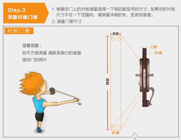 名高304不锈钢防盗门锁 超c级锁芯双叶片锁芯防撬防锡纸入户大门锁 mg