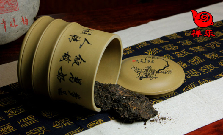 
                                        【禅乐】正宗！特价！宜兴紫砂壶 紫砂茶叶罐 储茶罐 手工制 梅香节节高                 