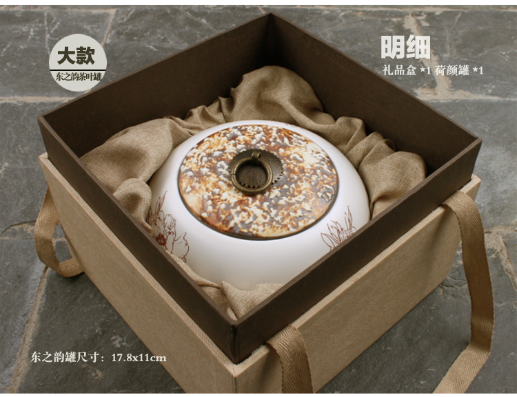 
                                        家茗茶具 精品礼盒手绘茶叶罐 储物罐 A-东之韵大号                