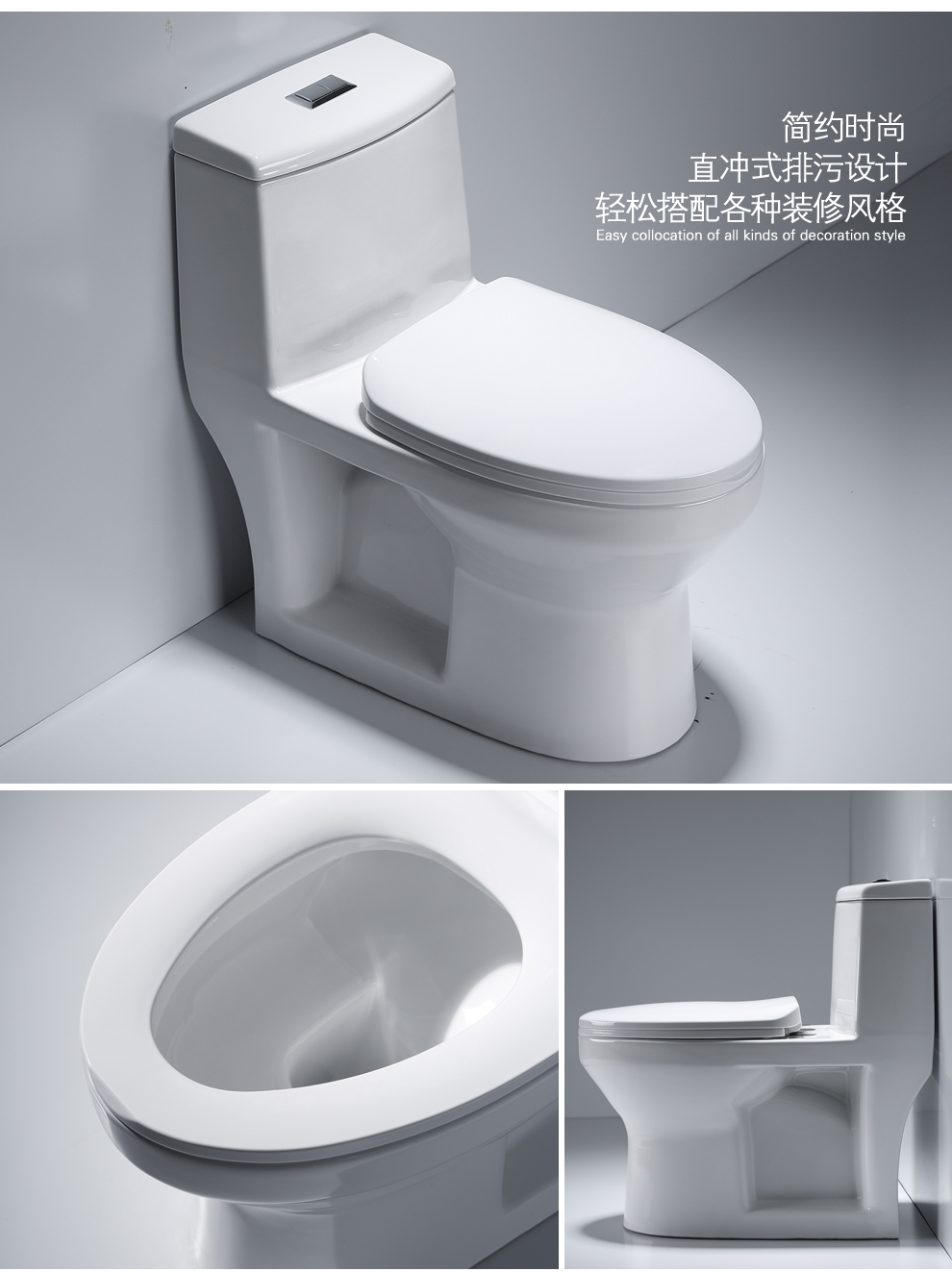 德国博致bozo卫浴直冲式马桶左右排侧排水坐便器横排墙后排卫生间坐厕