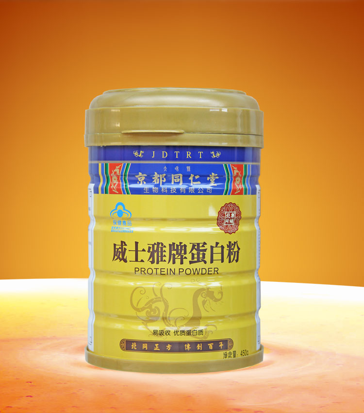 威士雅蛋白粉孕妇中老年蛋白质粉金色装1桶450克阿胶糕500克