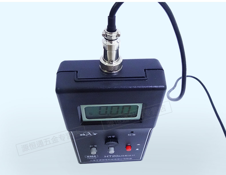 数字特斯拉计弱磁高斯计殊余磁场剩磁测量仪马达电磁铁磁场弱磁测试仪