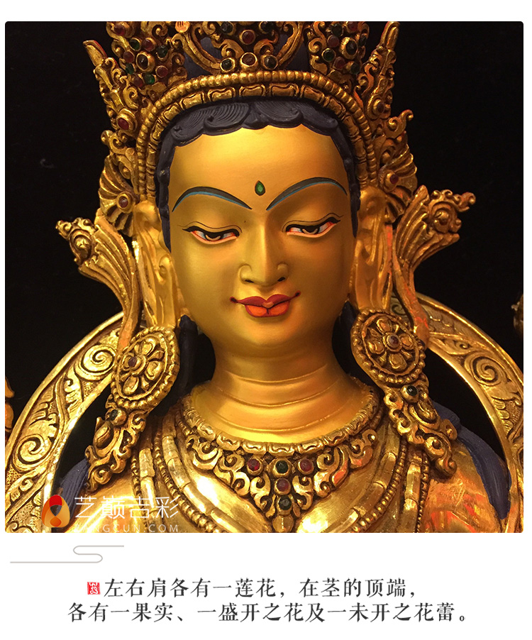 艺巅吉彩 藏传佛教 密宗摆件尼泊尔纯铜全鎏金雕花12寸绿度母佛像