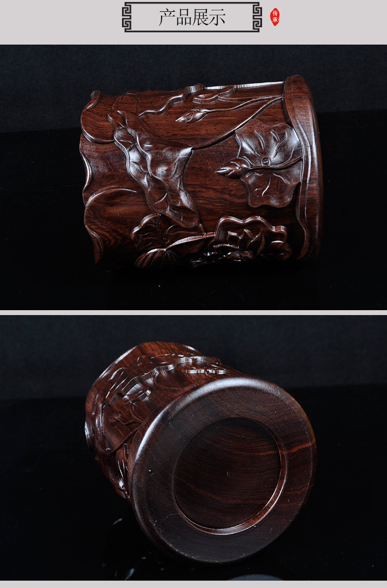 玄同 黑檀荷花笔筒 实木雕刻原木红木笔筒摆件 办公礼品 小号_ 6折