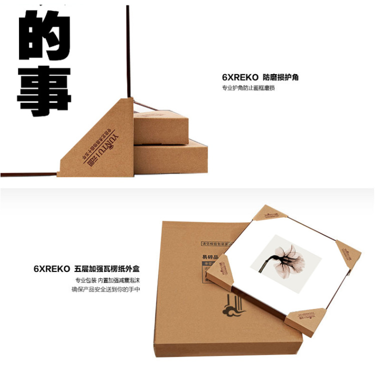 
                                        云图 办公室黑白装饰画现代简约客厅书房创意酒吧字画挂画有框画 一套价ABC画面 40*60(黑色框)                