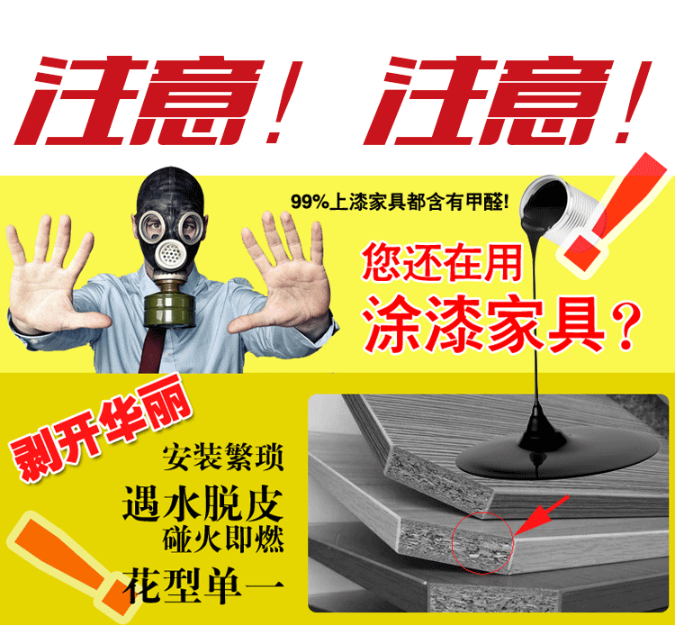 
                                        沐坤 雕花墙上置物架壁挂隔板电视背景墙装饰架搁板壁架柜创意格子书架 C款 三格                