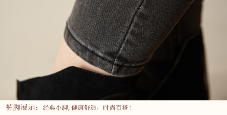 瑞雨轩 2016秋季新款女装牛仔裤哈伦裤女拼接个性时尚复古文艺牛仔裤小脚裤潮 蓝色 26码