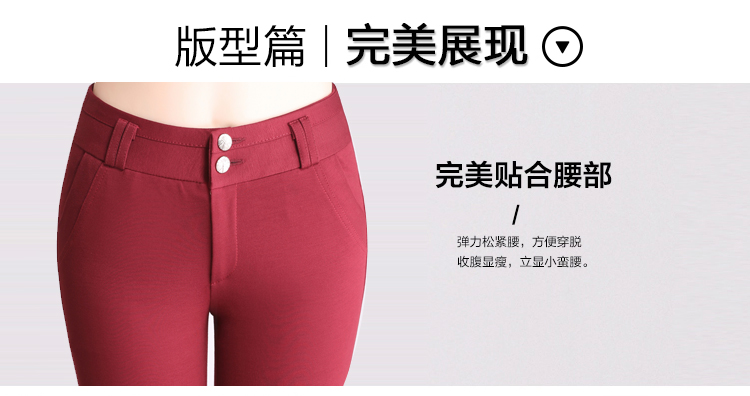 淇奥修身女士加绒微喇叭裤 女 加厚保暖中高腰微喇叭裤休闲裤女 28 加绒黑色 66cm 2尺 27码 s