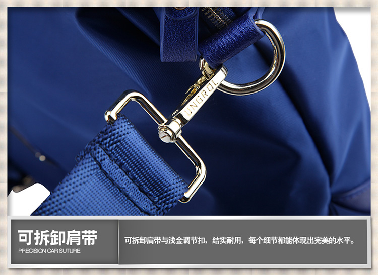 安格儿(ungrol)尼龙女包竖款单肩斜挎包a811-20玫红色