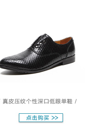 初语新款 宽松简约显瘦中长款撞色套头毛衣女8440423153 暗红 L
