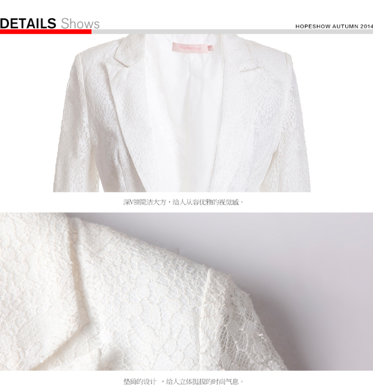 红袖 秋装新款 显瘦小西装外套修身女士西服上衣H2051333A 106米色 S
