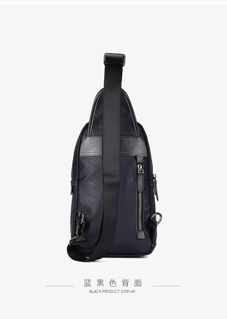 美国暇步士hush puppies 男士单肩包 新科技树纹布胸包 休闲时尚大