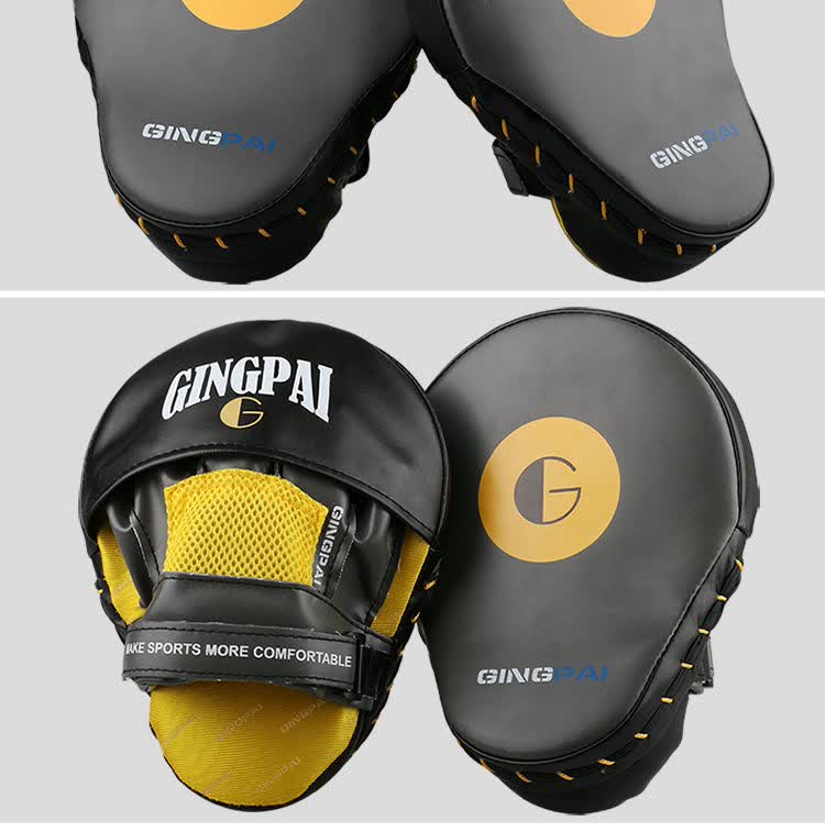 Jingpai Sanda Boxing Target, Curved Hand Target, Training Punching Target, Sanda Taekwondo Foot Target, Black 11