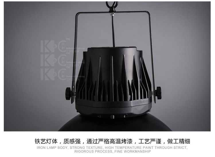 kc灯具黑色工业风复古铁艺吊灯阳台过道办公室仓库吊灯美式灯罩灯 P3668-含1枚烟火灯泡