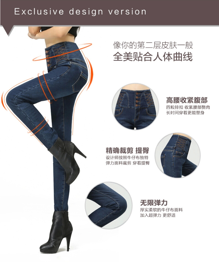 小米娃娃秋冬新款高腰加厚加绒牛仔裤女小脚裤修身加绒裤显瘦裤子保暖铅笔裤 黑灰 32码