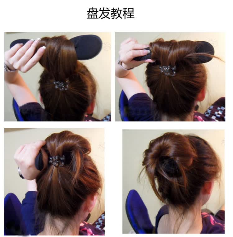 ginasy 日系尖头海绵盘发器丸子头花苞头海绵盘发棒盘发工具夏季必备