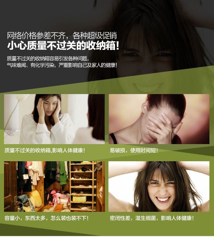 
                                                            爱丽思IRIS 大号塑料抽屉式收纳箱衣服整理箱储物箱叠加收纳柜内衣收纳盒BC 白色                