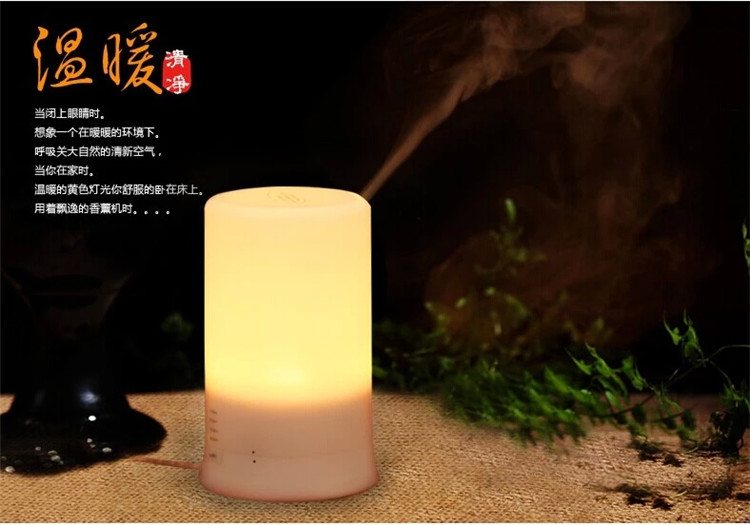 
                                        芳香乐 无印加湿器精油灯插电加湿器香薰炉台灯熏香灯超声波香薰机100毫升送10毫升植物精油 100毫升暖光                