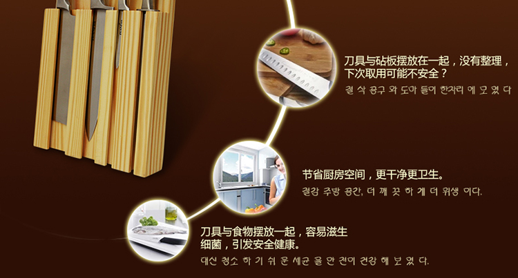 
                                        钻技（ZUANJ） 钻技厨房刀具套装菜刀不锈钢刀具厨房套装厨房用品                