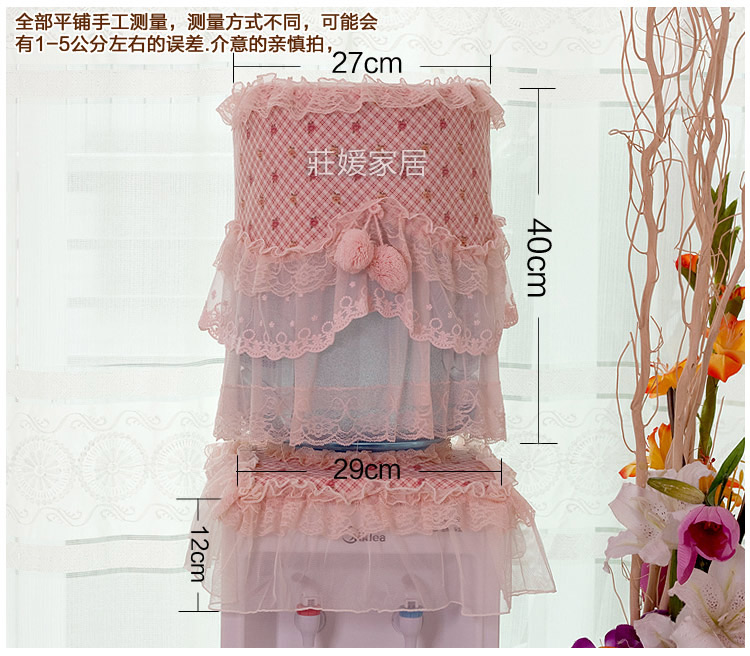 
                                        【初春特惠，2件8折】庄媛家居 饮水机罩  通用型 布艺 饮水桶防尘罩 条纹麋鹿 高34-35cm*直径28cm                