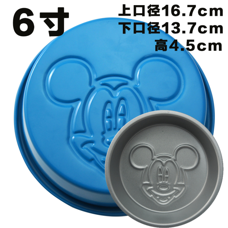 烘焙模具工具 6寸8寸10寸12寸圆形活底蛋糕模具 戚风蛋糕模 8寸活底