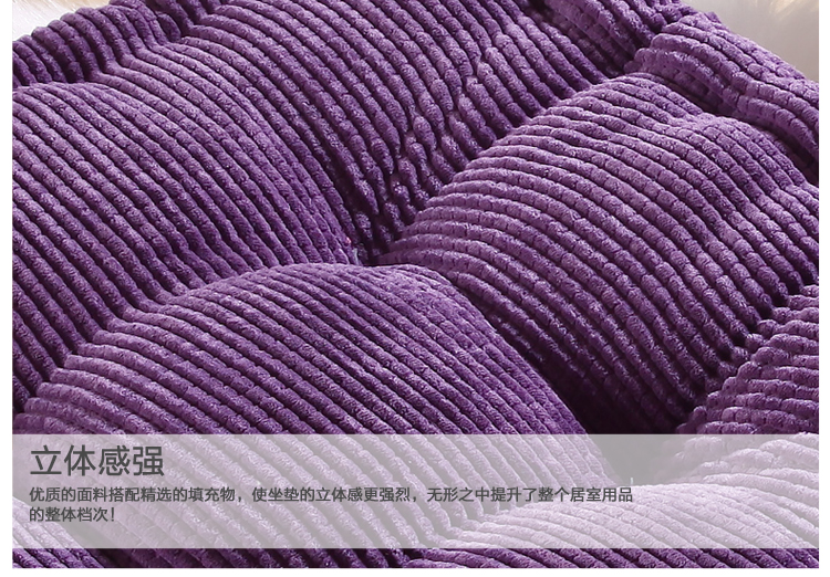 
                                                                                罗盛凯丽家纺加厚坐垫学生防滑椅垫办公室玉米粒靠垫 坐垫办公 方坐垫-牛仔蓝 45cm*45cm                
