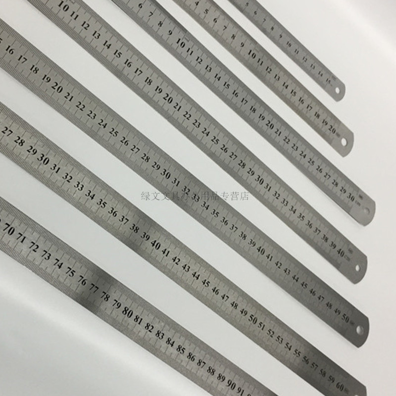 各规格钢直尺15/20/30/40/50/60100cm 学生钢尺 金属铁尺 双面刻度尺