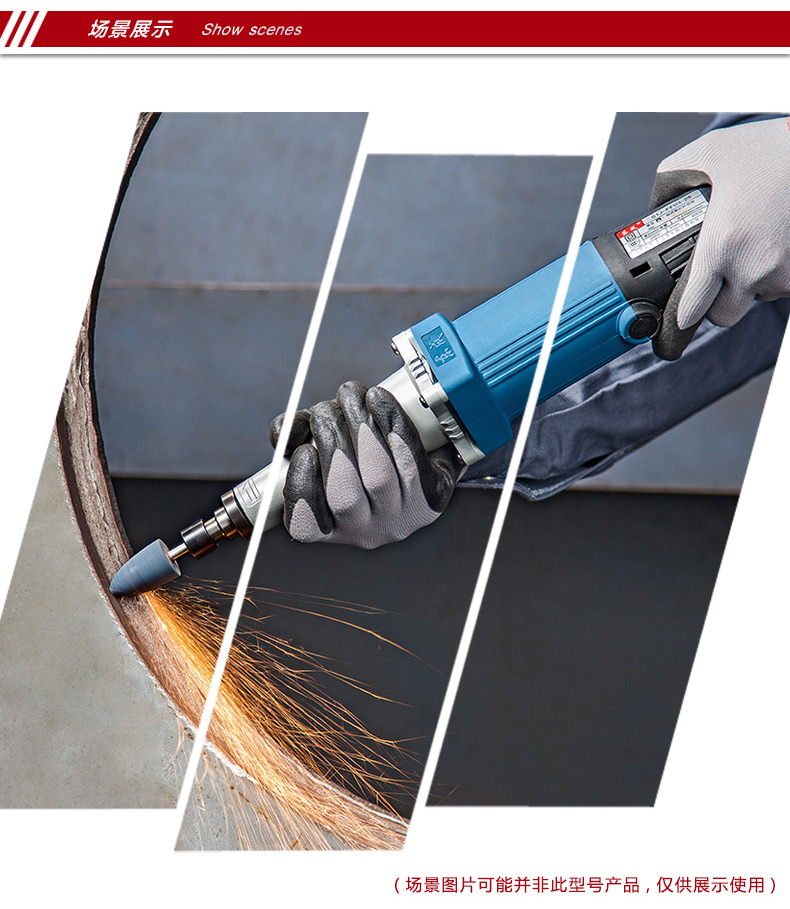 东成电磨机小型内孔机电磨头迷你玉石雕刻机抛光打磨直磨机电动工具