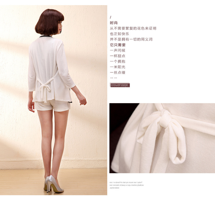 云的涟漪2015秋装新款简约长袖毛衣开衫针织衫女 4M12050 白色 M