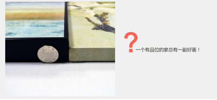 
                                        云图 办公室黑白装饰画现代简约客厅书房创意酒吧字画挂画有框画 一套价ABC画面 40*60(黑色框)                