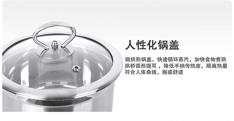 帮太太欧式奶锅汤锅不粘锅宝宝辅食小奶锅热牛奶锅复底加厚新款 黑柄 双耳24cm