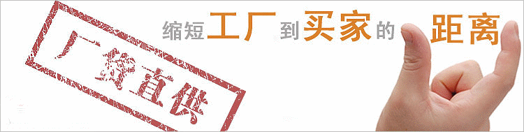 
                                        伊秀街头女士秋冬裙裤2017新款韩版修身休闲大码女装半身裙毛呢短裤包臀加厚显瘦靴裤潮 黑色 L                