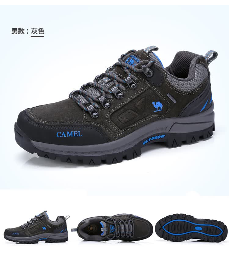 骆驼(camel) 户外登山鞋男鞋秋季牛皮防滑户外越野徒步鞋 a632026925