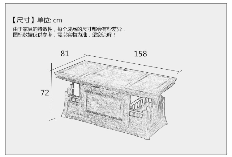 粤顺红木茶桌 花梨木茶桌椅组合 实木战国茶桌六件套h005