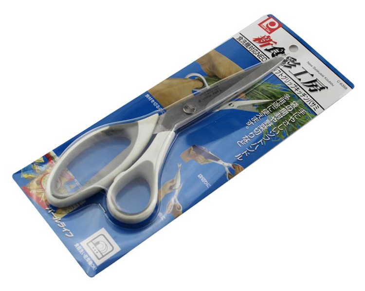 日本珍珠生活C-6358 进口不锈钢厨房剪刀 多功能剪刀 鱼肉剪  厨房必备
