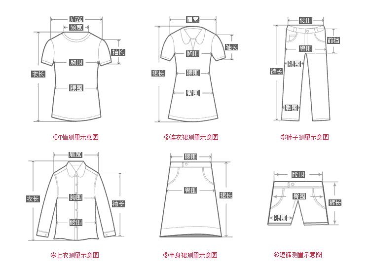京品一尚2016秋冬职业修身加绒加厚女装衬衫长袖保暖打底衫女式衬衣 玫瑰红色 M