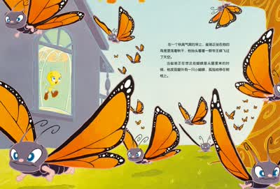 京东触屏版
